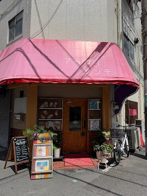 cafe Accogliente 사진 3