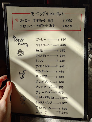 チャプリン 사진 4