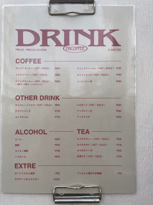EK COFFEE 사진 3