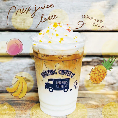 Amazing Coffee Osaka 사진 3