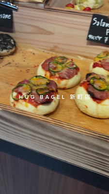 HUG Korean Bagels Shin-machi 사진 2