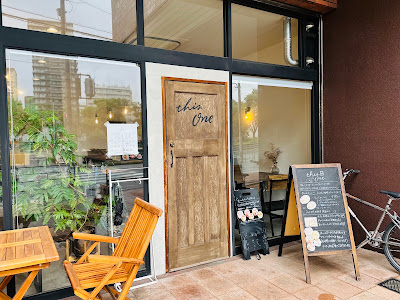 BAKE CAKE SHOP thisone 사진 5