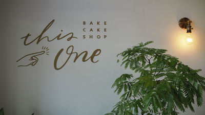 BAKE CAKE SHOP thisone 사진 4