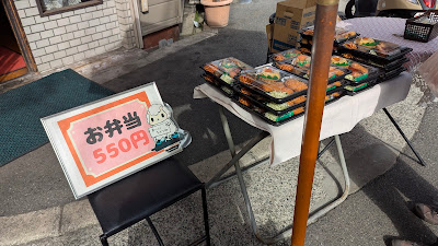 喫茶 むぅ 사진 4