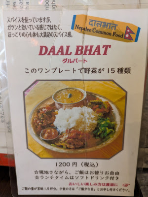 Kamadhenu 사진 5