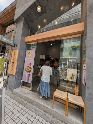 EEYAN CAFE 사진 3