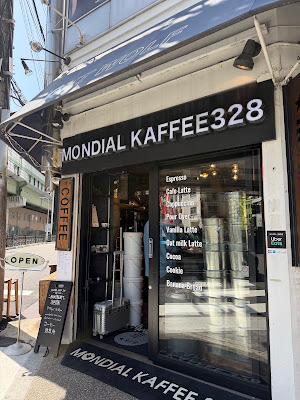 MONDIAL KAFFEE 328 GUT WOLF 사진 4