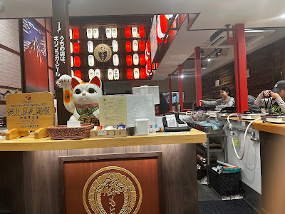 NINTAMA RANTARO CAFE 사진 3