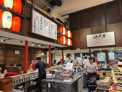 NINTAMA RANTARO CAFE 사진 5