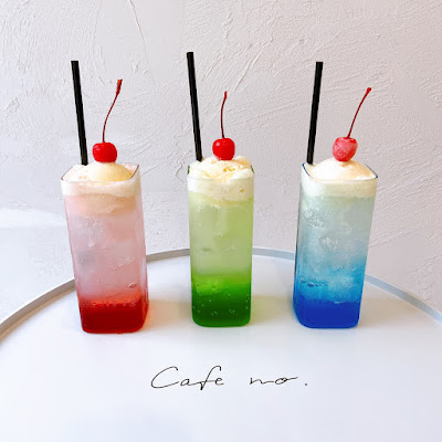 Cafe no． 사진 3