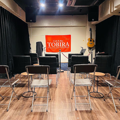 Cafe & Bar Tobira 사진 3