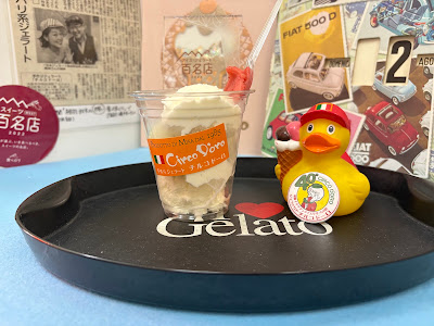 Gelateria Circo D'oro 사진 4