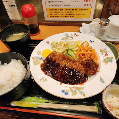 Tanpopo 사진 3