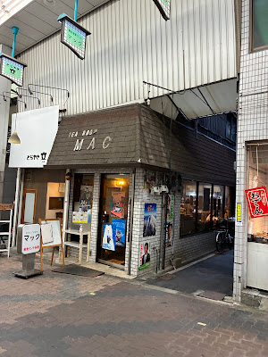 Café “White Love” 사진 3