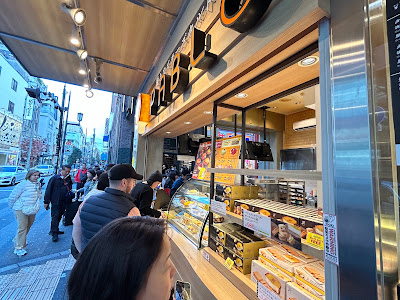 No Name Cafe －Shinsaibashi－ 사진 3
