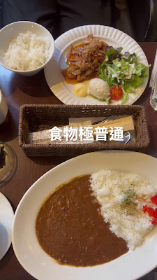 Gammed Cafe 사진 2
