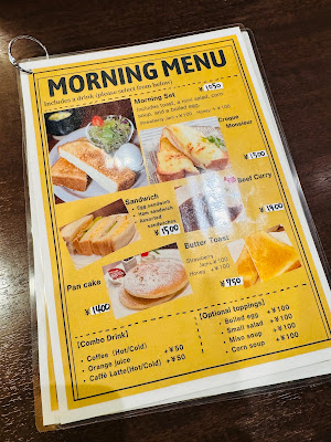 Gammed Cafe 사진 4