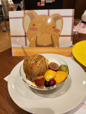 THE GUEST CAFE BY PARCO Shinsaibashi PARCO 사진 3
