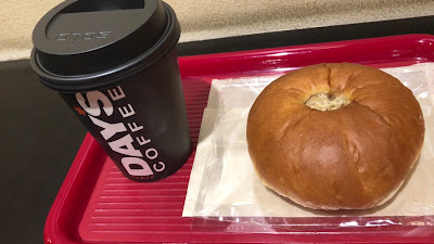 Day's Coffee 사진 2