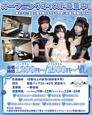 Cafe & Bar Lumière de l’aubeるみえる 사진 4