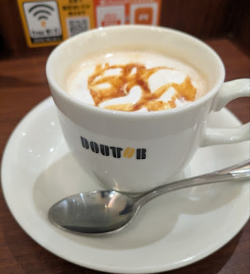 도토루 커피 사진 3