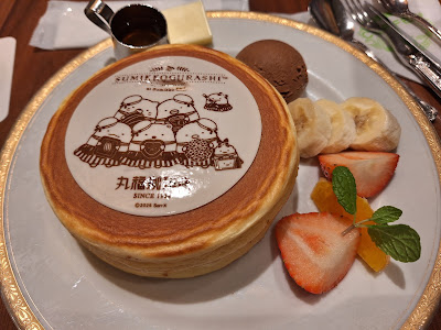 MARUFUKU COFFEE - Shinsaibashi PARCO Branch 사진 4