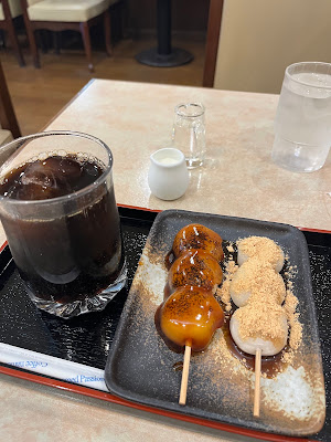 サバス 사진 4