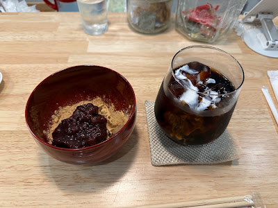 あづき 사진 2