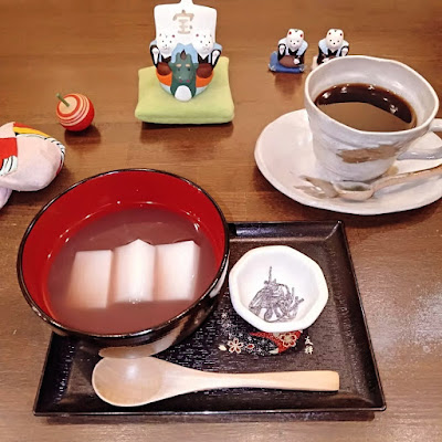 Morinomiya Wa-cafe Kitajima 사진 4
