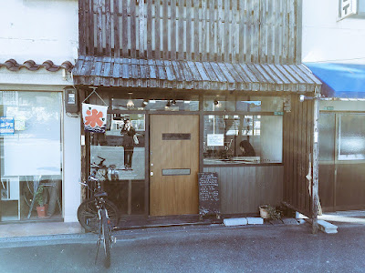 Matsushita Kitchen（マツシタキッチン）