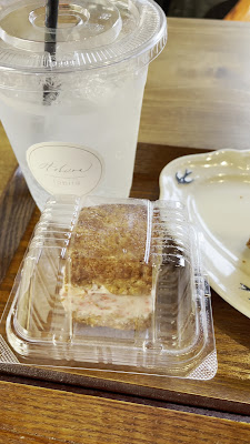 tobira-自家製酵母のスコーンのお店- 사진 2