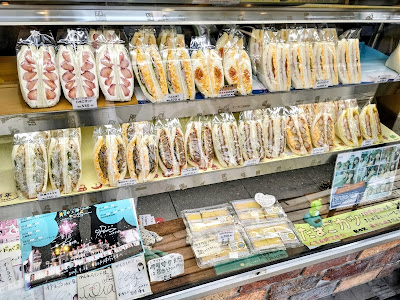 かえるスタンド 사진 3