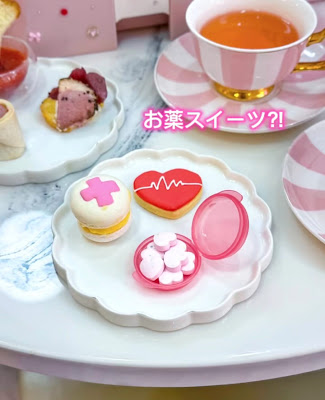 Kitty Sweets 사진 2