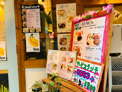 MARA CAFE 사진 2