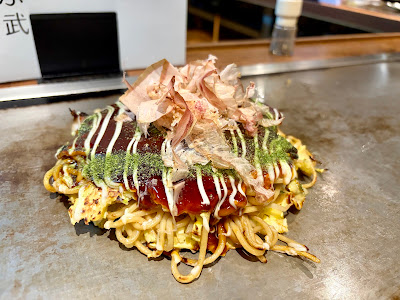 BUBU, Tamatsukuri Okonomiyaki & Teppanyaki 사진 3