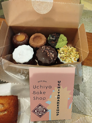 Uchiya Bakeshop Imazato 사진 2