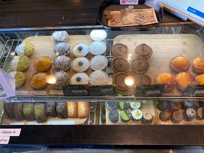 Uchiya Bakeshop Imazato