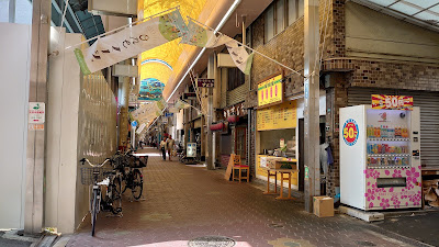 百円屋 사진 4