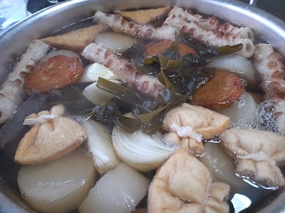Dontako Fukaebashi 사진 3