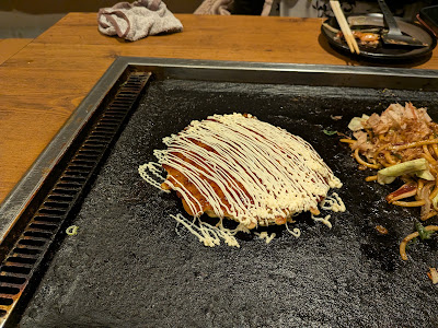 Amano 사진 2