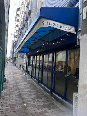She & Cream