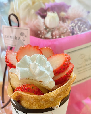 She & Cream 사진 2