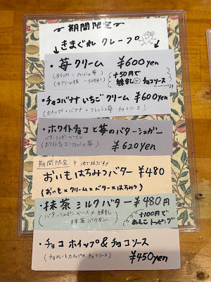 She & Cream 사진 3