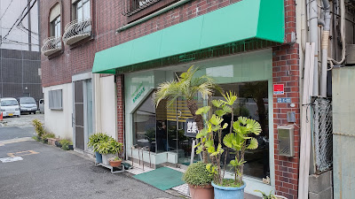 COFFEE SHOP ENCORE アンコール