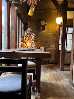 Chez Noix