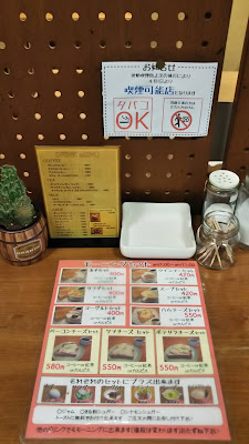 スワンチックカフェ 사진 4
