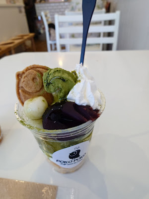 cafe POKO POKO Soft serve ice cream 사진 3