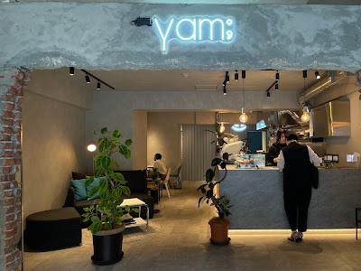 yam; 사진 4