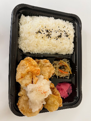 鶏よし TORIYOSHI AGEMONO 사진 4