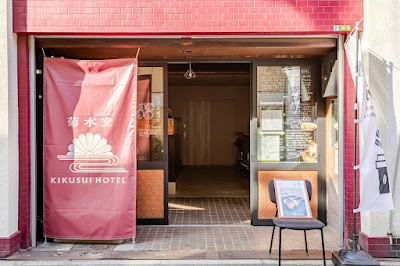 Kozy Coffee